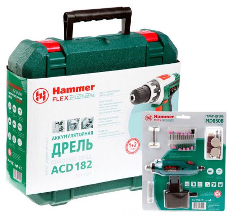 Набор: Аккумуляторная дрель Hammer Flex 182 и Мини-дрель Hammer Flex 050