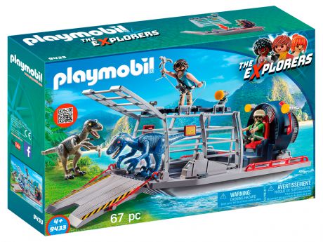Playmobil 9433 The Explorers Вражеское воздушное судно с ящером