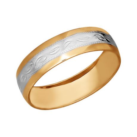 Обручальное кольцо из золота с гравировкой