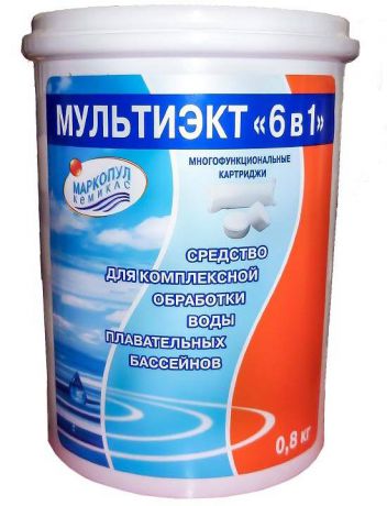 Универсальное средство для воды плавательных бассейнов Маркопул Кемиклс «Мультиэкт», 0.8 кг