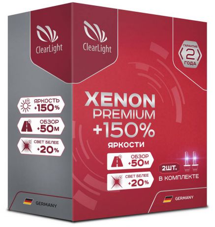 Лампа автомобильная ксеноновая Clearlight Xenon Premium +150%, цоколь HB3, 5000 К, 35 Вт, 2 шт