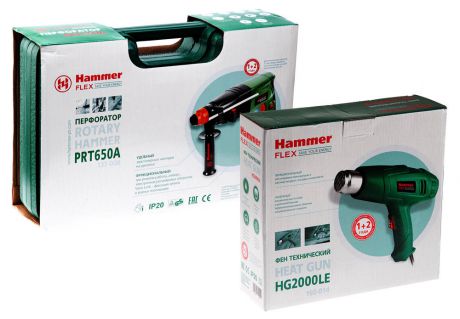 Набор: Перфоратор Hammer Flex 650A и Фен технический Hammer Flex 2000LE