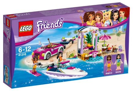 LEGO Friends 41316 Скоростной катер Андреа