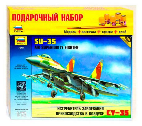 Сборная модель «Самолет СУ-35» Звезда