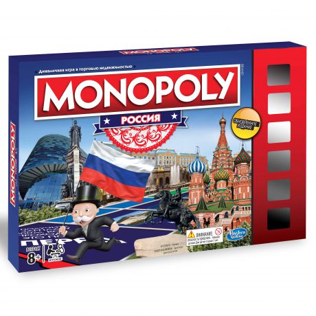 Monopoly B7512 Настольная игра Монополия Россия (новая уникальная версия)