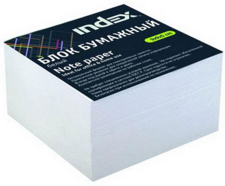 Блок бумажный Index 90х90х50 мм белый I9906p/N/R