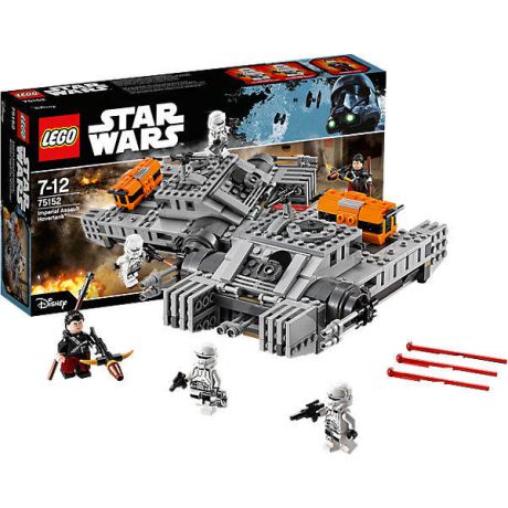 LEGO Star Wars 75152 Лего Звездные Войны Имперский десантный танк
