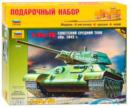 Сборная модель «Т-34/76» Звезда
