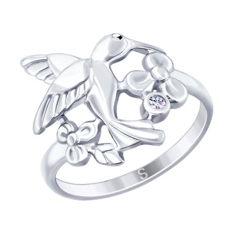 Серебряное кольцо «Колибри»