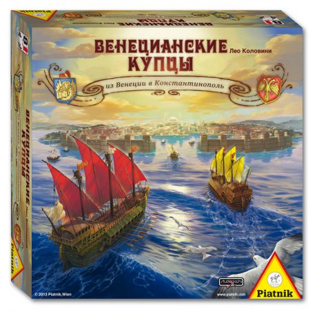 Настольная игра «Венецианские купцы» Piatnik