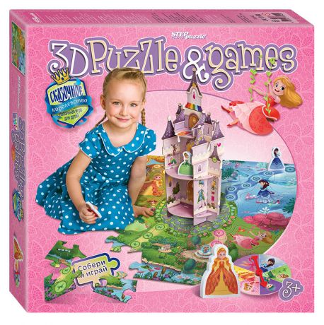 Настольная 3D игра «Сказочное королевство» Step Puzzle