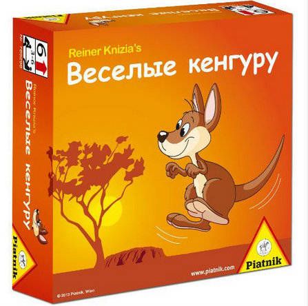 Настольная игра «Веселые кенгуру» Piatnik