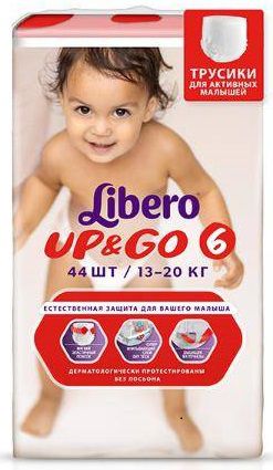 Трусики Libero Up&Go 6 (13-20 кг) 44 шт