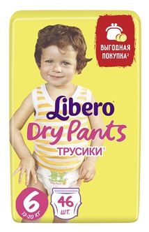 Трусики Libero Dry Pants 6 (13-20 кг) 46 шт