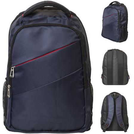 Рюкзак ACTION городской, размер 45x32x12.5 см, улучшенная спинка с рельефными вставками, темно-син