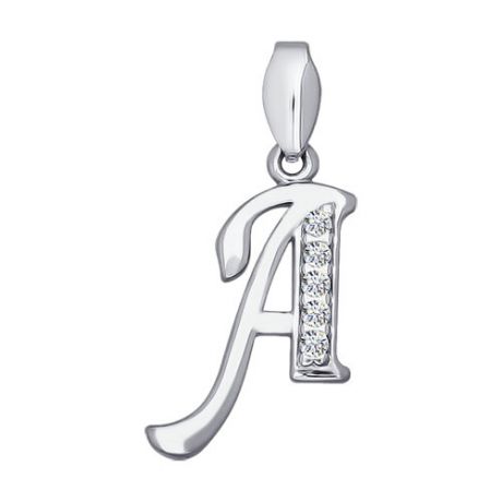 Серебряная подвеска-буква «А»