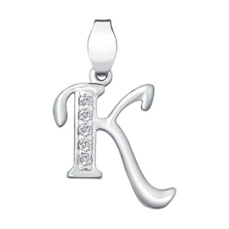 Серебряная подвеска-буква «К»