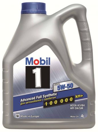Моторное масло Mobil 1 5w-50 4L