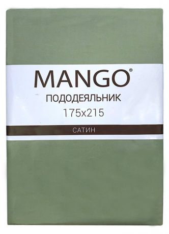 Пододеяльник Mango, сатин, зеленый, 175х215 см