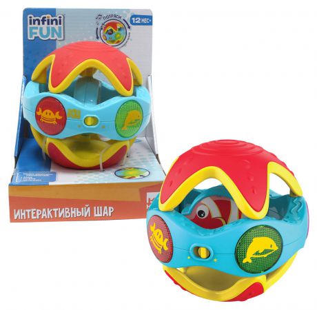 Развивающая игрушка интерактивный шар Т10506