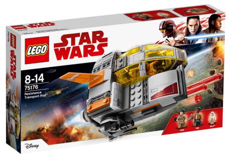 LEGO Star Wars 75176 Лего Звездные Войны Транспортный корабль Сопротивления