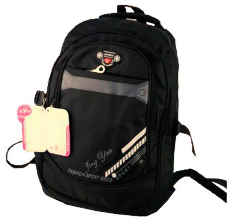 Рюкзак подростковый BEIFA с эргономичной спинкой 47х33х17 см, черный
