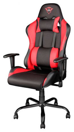Компьютерное кресло Trust GXT 707 Resto Gaming Chair