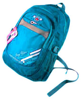 Рюкзак школьный Beifa, 41х31х20 см, голубой