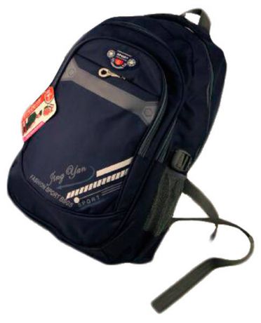 Рюкзак школьный Beifa, 41х31х20 см, синий