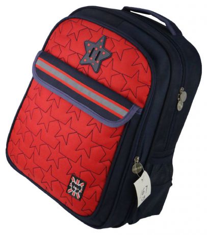 Рюкзак школьный Beifa, 38х30х16 см, красно-синий