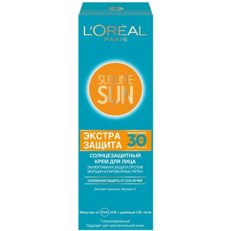Крем для лица солнцезащитный SPF 30 «Sublime Sun» L