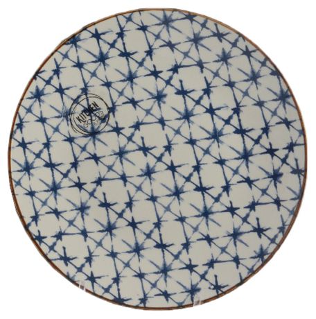 Тарелка обеденная, керамическая, 27х2.5 см