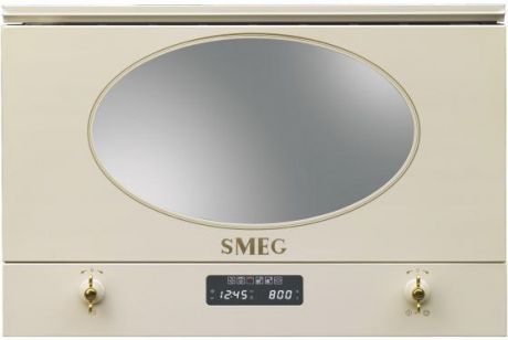 Встраиваемая микроволновая печь Smeg MP822PO 850 Вт бежевый