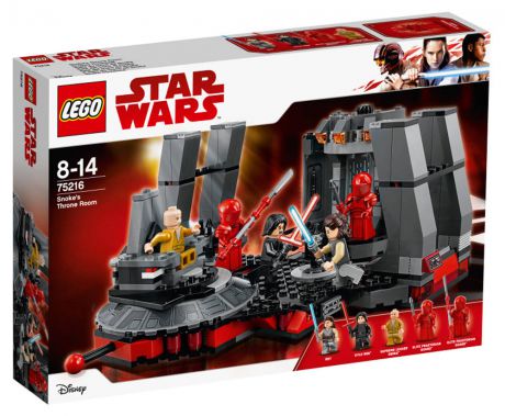 LEGO Star Wars 75216 Лего Звездные Войны Тронный зал Сноука