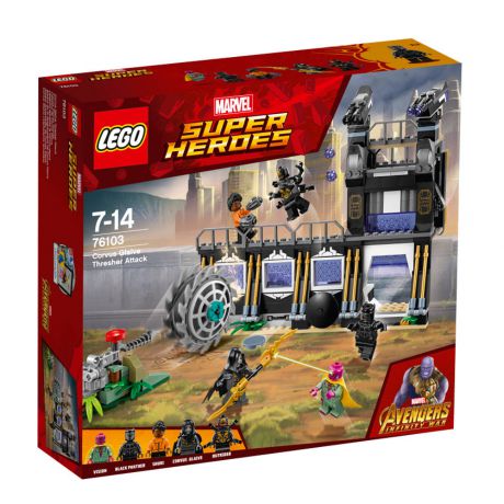 LEGO Super Heroes 76103 Атака Корвуса Глейва