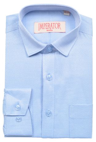 Рубашка с длинным рукавом голубая Imperator