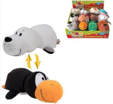 Мягкая игрушка Вывернушка 20 см 2в1 Пингвин-Морской котик