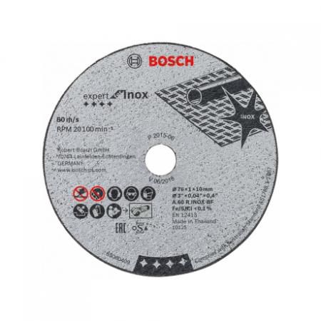 Круг отрезной BOSCH 2608601520 для ушм exp for inox 76x1x10мм 5шт по нержавеющей стали