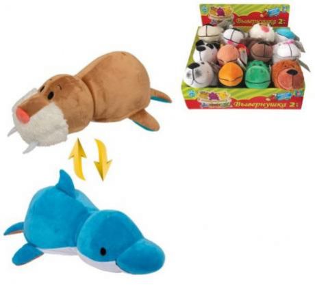 Мягкая игрушка Вывернушка 20 см 2в1 Морж-Дельфин