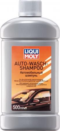 Автомобильный шампунь LiquiMoly Auto-Wasch-Shampoo 7650