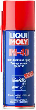 Универсальное средство LiquiMoly LM 40 Multi-Funktions-Spray 8048