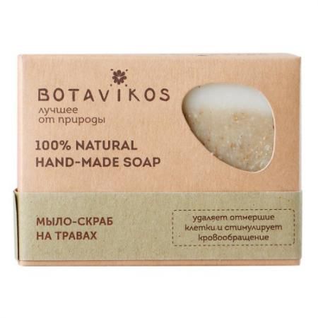 Мыло твердое Botavikos "Натуральное: скраб" 100 гр 00009296