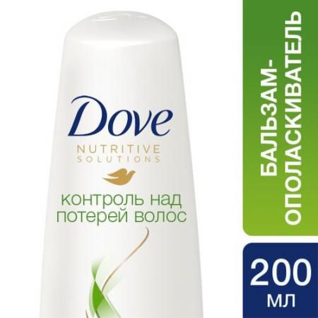 DOVE HairTherapy Бальзам-ополаскиватель Контроль над потерей волос 200мл
