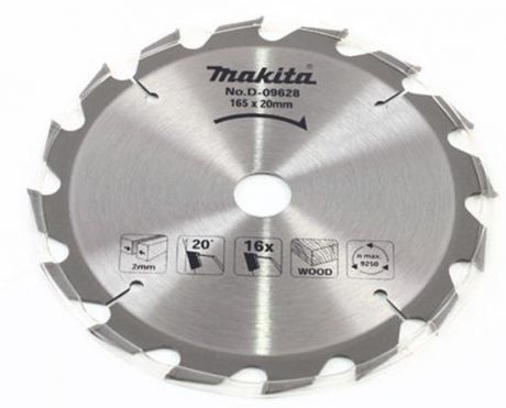Пильный диск Makita Standard 165х20х2мм 16зуб по дереву D-45870