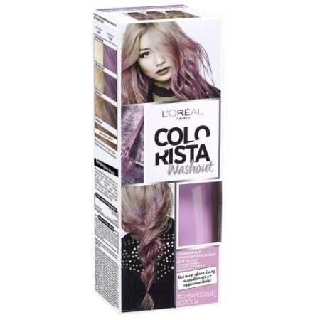 Бальзам LOreal Paris "Colorista" 80 мл A9138500