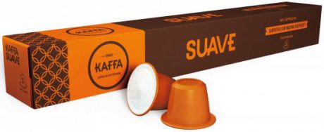 Кофе в капсулах KAFFA Suave