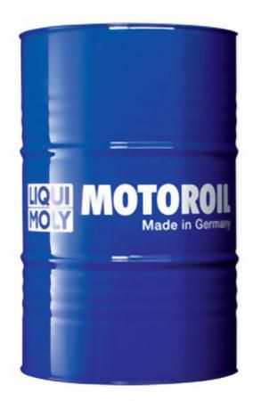 Cинтетическое моторное масло LiquiMoly LKW-Langzeit-Motoroil Basic 10W40 205 л 4702