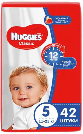 HUGGIES Подгузники CLASSIC Размер 5 11-25кг 42шт