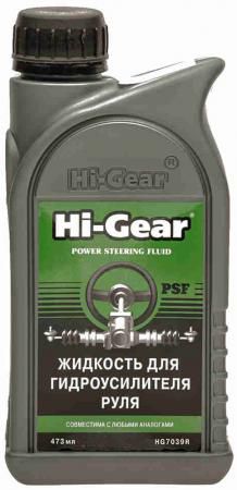 Жидкость для гидроусилителя руля Hi Gear HG 7039 R
