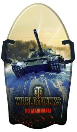 Ледянка World of Tanks, с плотн.ручками, 92см